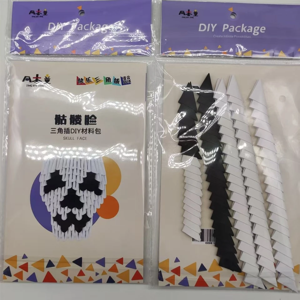 DIY Paper